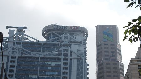 HSBC 香港