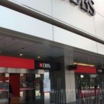 シンガポール DBS銀行 口座開設