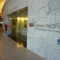 Cathay Pacific Lounge